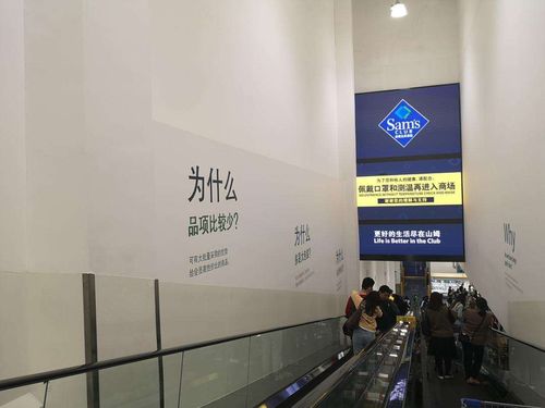 兩大美企下架新疆產品遭抵制，國內多地民眾排隊退卡以示抗議
