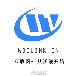 南昌本地網站制作 程序員直接對接，無中間商賺差價，助力國內貿易代理企業高效啟航